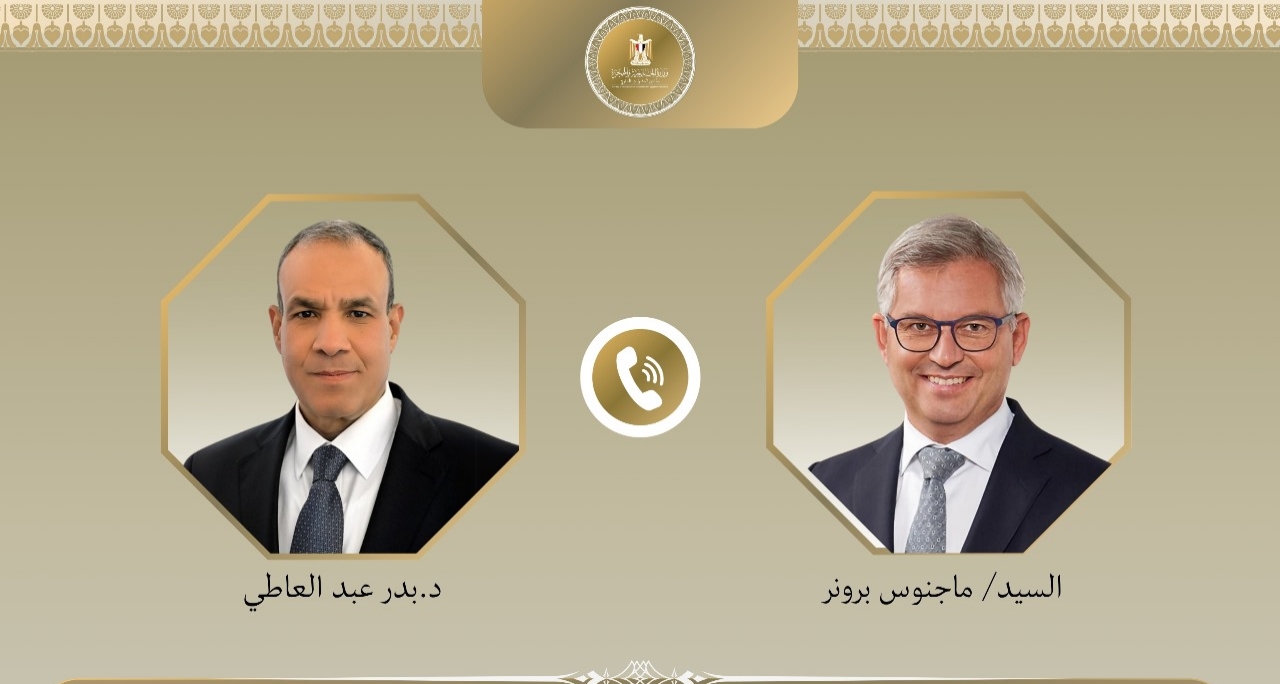 مصر والاتحاد الأوروبي يبحثان سبل تعزيز التعاون في ملف الهجرة 1 IMG ٢٠٢٥٠٧٠٦ ١٣٠٦٠٩ مصر والاتحاد الأوروبي يبحثان سبل تعزيز التعاون في ملف الهجرة