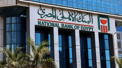 بزيادة قدرها 850 مليون جنيه.. البنك الأهلي المصري يرفع التسهيلات الممنوحة لشركة تساهيل إلى 2.85 مليار جنيه 3 البنك الأهلي المصري 1 بزيادة قدرها 850 مليون جنيه.. البنك الأهلي المصري يرفع التسهيلات الممنوحة لشركة تساهيل إلى 2.85 مليار جنيه