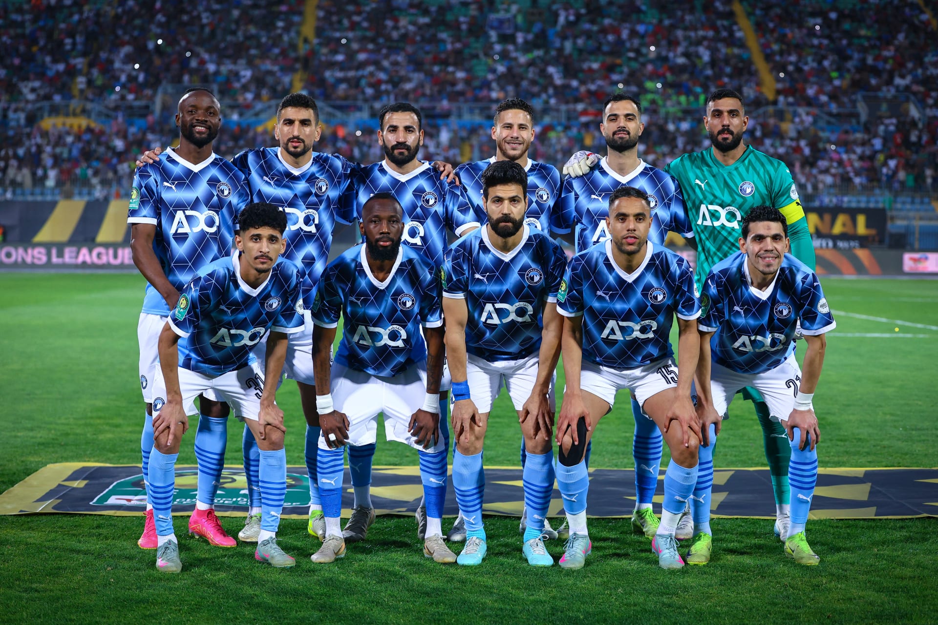 بيراميدز حامل اللقب الإفريقي يواجه الجيش الرواندي في الدور التمهيدي 1 299556 بيراميدز حامل اللقب الإفريقي يواجه الجيش الرواندي في الدور التمهيدي