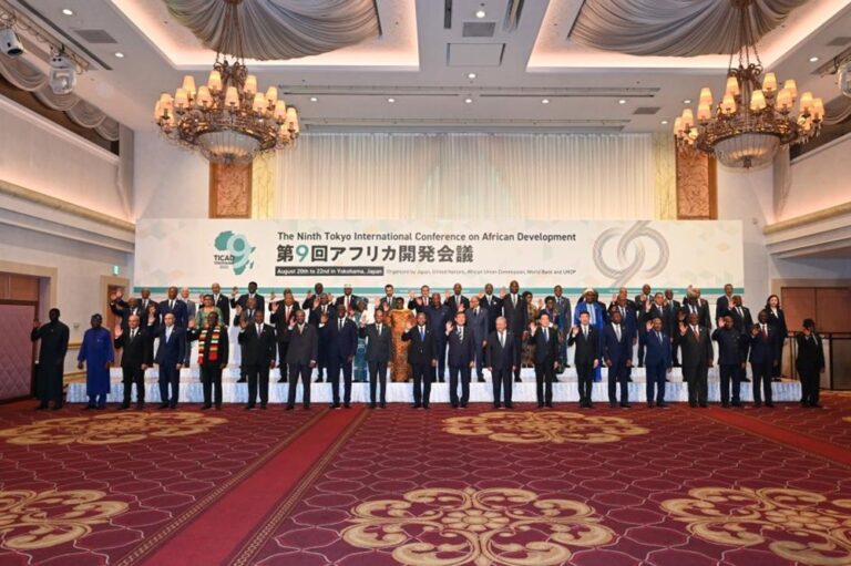 مؤتمر تيكاد 9 يرسخ التعاون الياباني الأفريقي من أجل مستقبل مستدام 1 45234 1041 768x511 1 مؤتمر تيكاد 9 يرسخ التعاون الياباني الأفريقي من أجل مستقبل مستدام