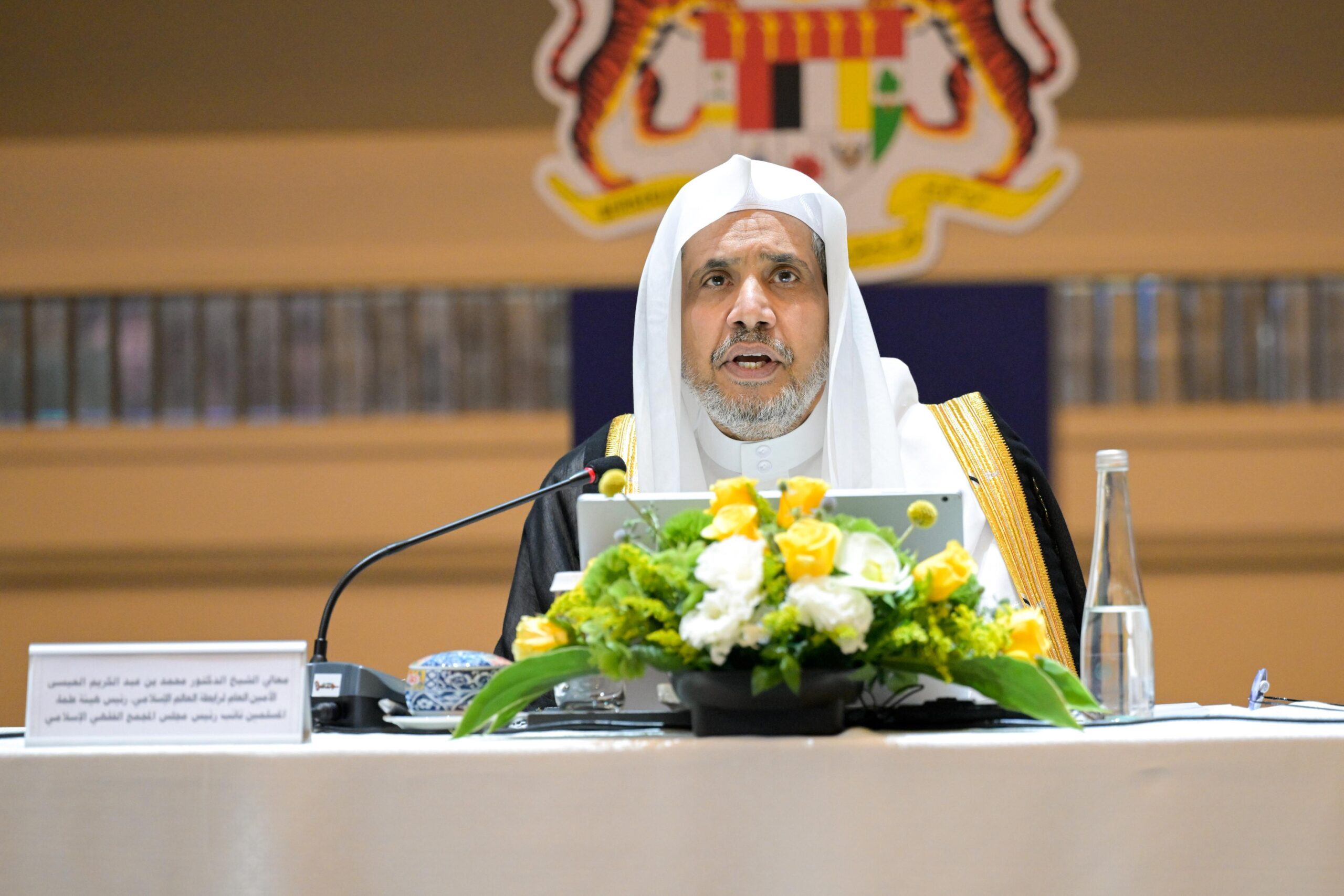 كبارُ فقهاء الأمّة يجتمعون في ماليزيا تحت مظلّة المجمع الفقهي برابطة العالم الإسلامي 1 76081291 8281 47d3 9869 69b9e476f400 scaled كبارُ فقهاء الأمّة يجتمعون في ماليزيا تحت مظلّة المجمع الفقهي برابطة العالم الإسلامي