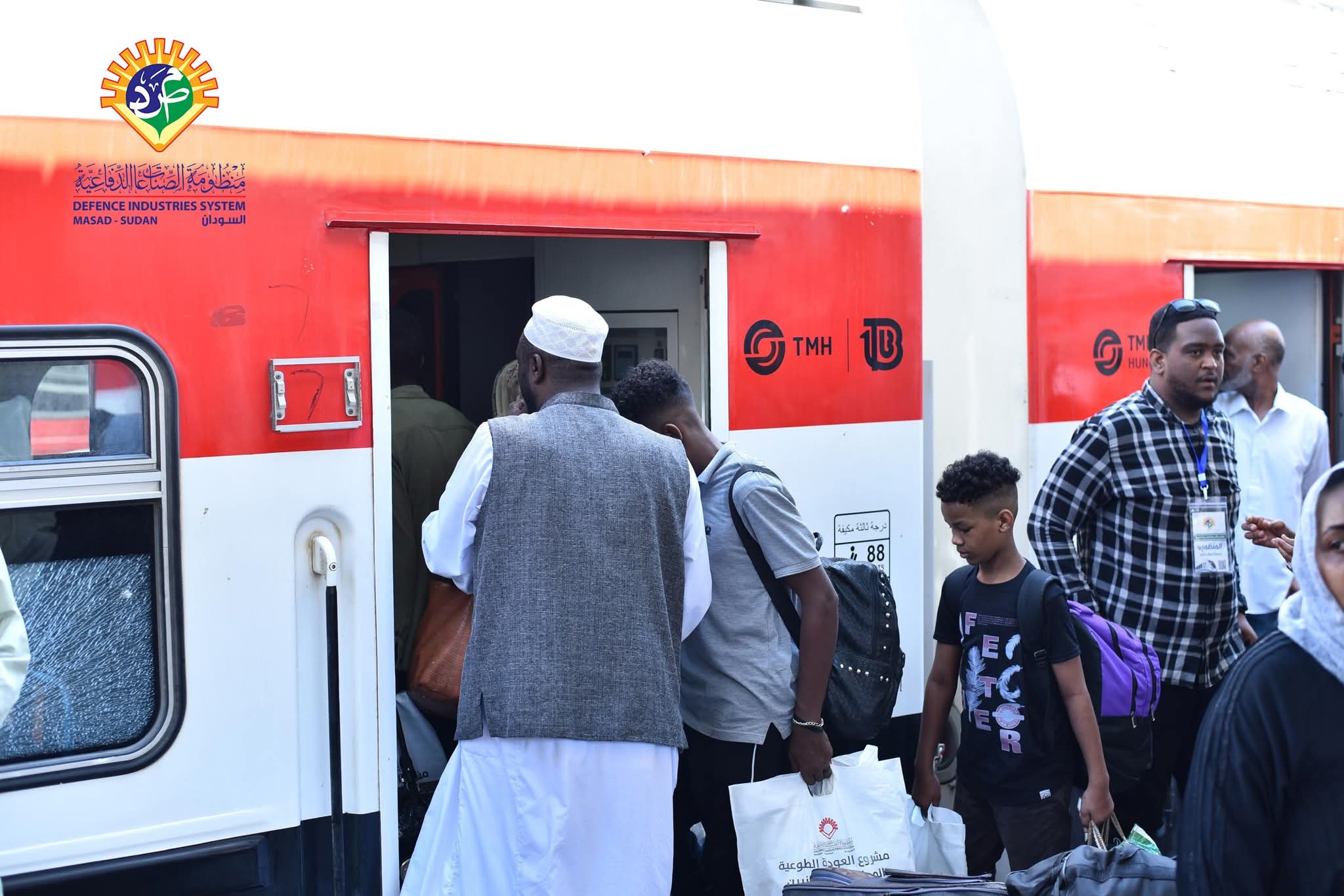 قطار العودة الطوعية السابع يغادر القاهرة حاملاً 1200 سوداني .. وتنبيه هام من رئيس اللجنة 1 FB IMG 1756032875954 قطار العودة الطوعية السابع يغادر القاهرة حاملاً 1200 سوداني .. وتنبيه هام من رئيس اللجنة