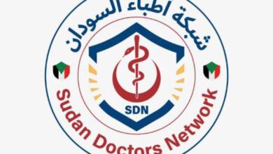 FB IMG 1756537929784 « أطباء السودان » تكشف حصيلة صادمة: 231 قتيلاً و500 جريحاً من الكوادر الطبية منذ اندلاع الحرب