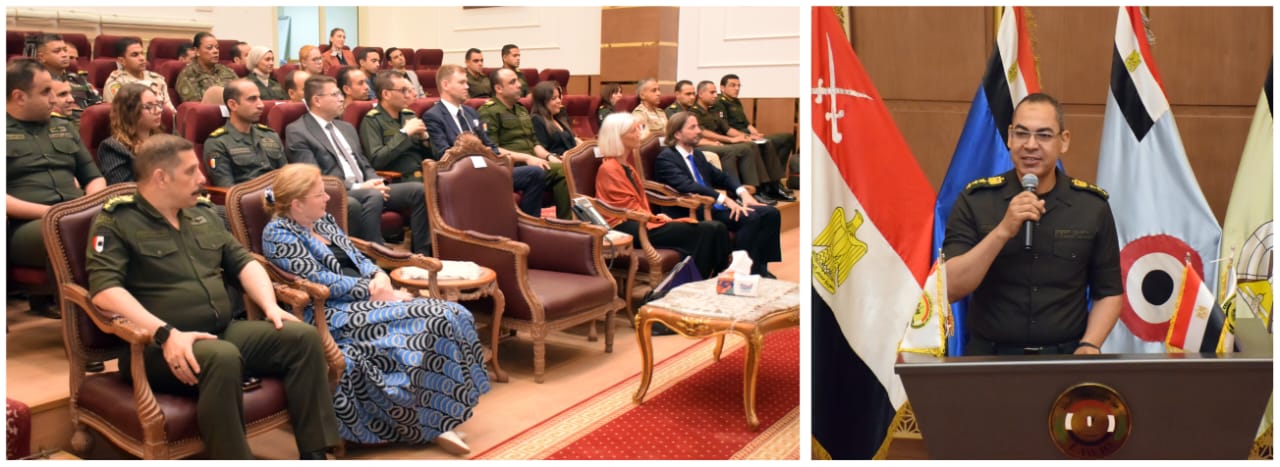 IMG 20250804 WA0038 القوات المسلحة تنظم دورة دولية متخصصة فى حماية المدنيين أثناء عمليات حفظ السلام 