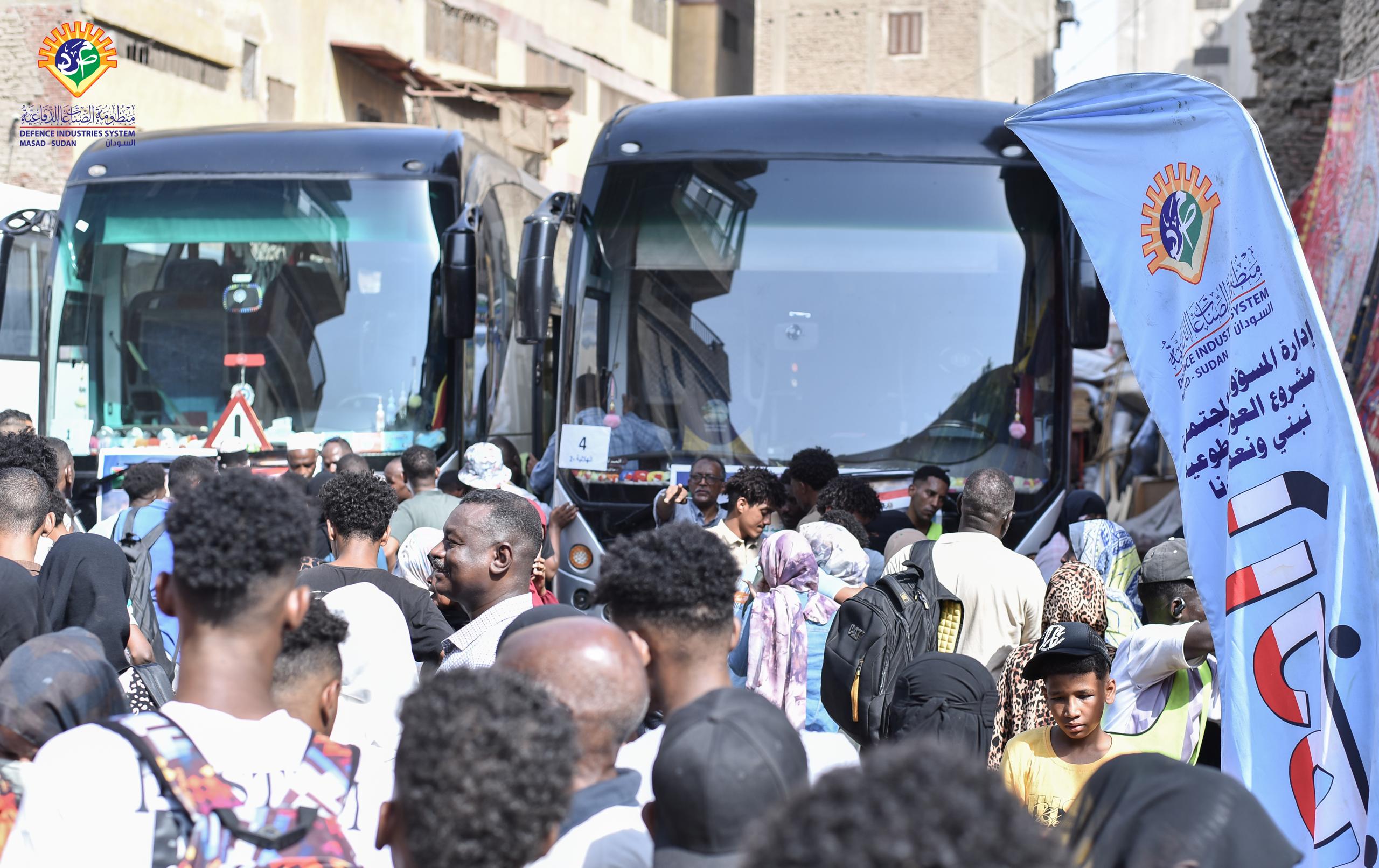 IMG 20250814 WA0023 مبادرة العودة الطوعية : السودان يواصل إعادة مواطنيه من مصر عبر رحلات منظمة مجانية