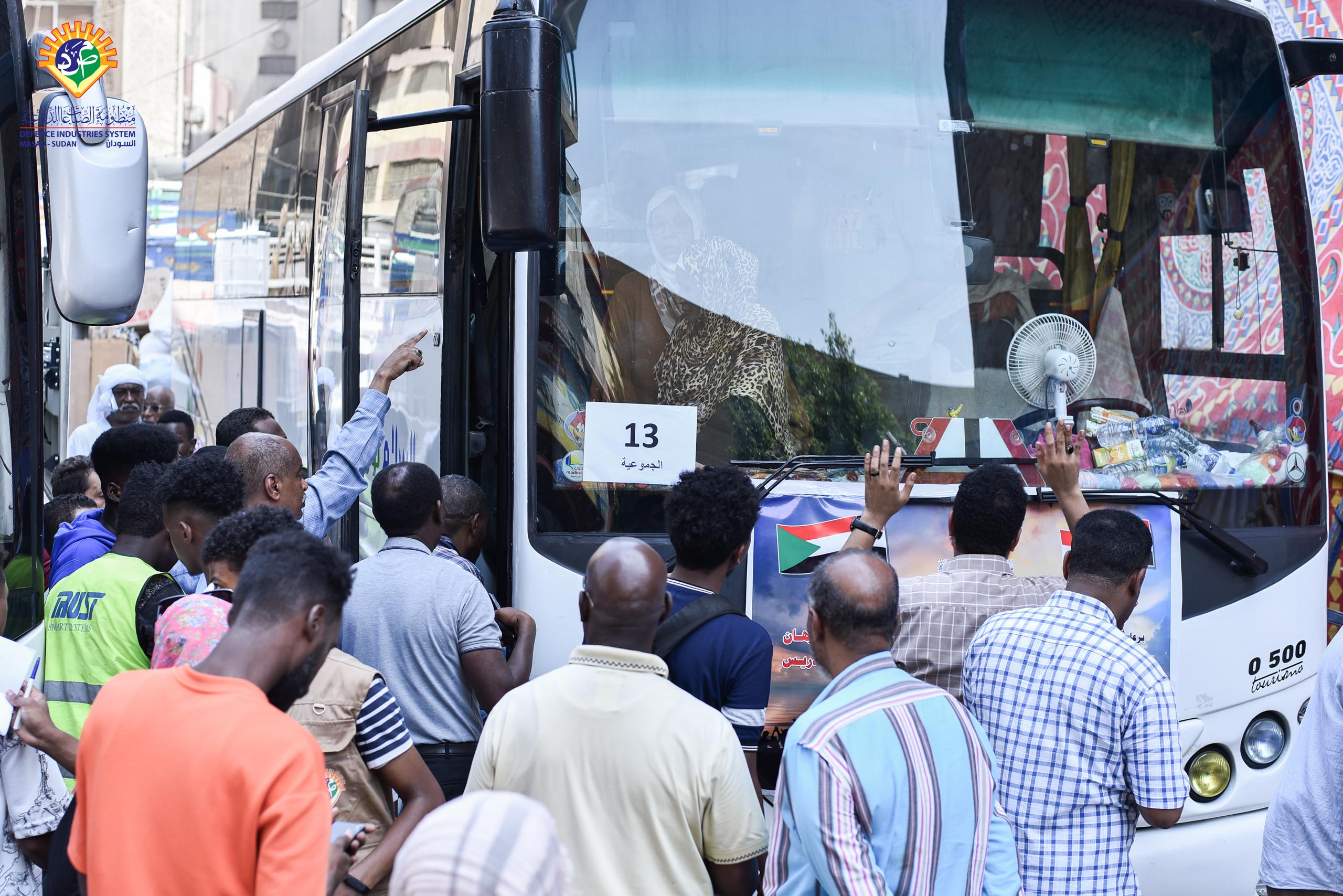 IMG 20250814 WA0027 مبادرة العودة الطوعية : السودان يواصل إعادة مواطنيه من مصر عبر رحلات منظمة مجانية
