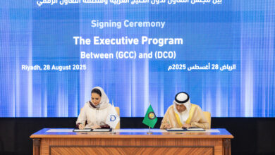 مبادرات وبرنامج تنفيذي لتعزيز التعاون الرقمي بين « التعاون الرقمي » و « التعاون الخليجي » 2 Photo 1 مبادرات وبرنامج تنفيذي لتعزيز التعاون الرقمي بين « التعاون الرقمي » و « التعاون الخليجي »