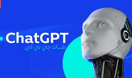 download 3 OpenAI تطلق GPT-5 مجانًا لجميع مستخدمي ChatGPT