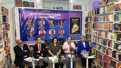 نقاشات ثرية في ندوة وحفل توقيع كتاب "اللّامركزية وبناء مستقبل سوريا... الإدارة الذاتية نموذجاً" للكاتبة ليلى موسى 2 057fc78f 04e6 4f27 be82 525cc4d0e89b نقاشات ثرية في ندوة وحفل توقيع كتاب "اللّامركزية وبناء مستقبل سوريا... الإدارة الذاتية نموذجاً" للكاتبة ليلى موسى