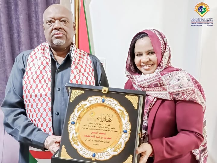 بشري سارة من لجنة العودة الطوعية للسودانيين في محافظات الصعيد .. واللجنة تُكرم القنصل العام بأسوان 1 542757198 122113551146973990 2238540894915817513 n بشري سارة من لجنة العودة الطوعية للسودانيين في محافظات الصعيد .. واللجنة تُكرم القنصل العام بأسوان