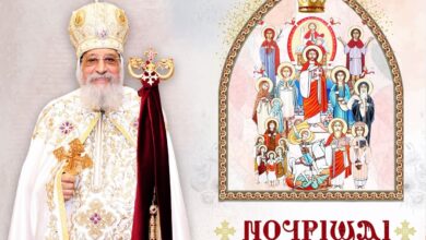 قداسة البابا تواضروس الثاني يترأس قداس عيد النيروز ويوجه 4 وصايا للعام القبطي الجديد 6 FB IMG 1757583487958 قداسة البابا تواضروس الثاني يترأس قداس عيد النيروز ويوجه 4 وصايا للعام القبطي الجديد