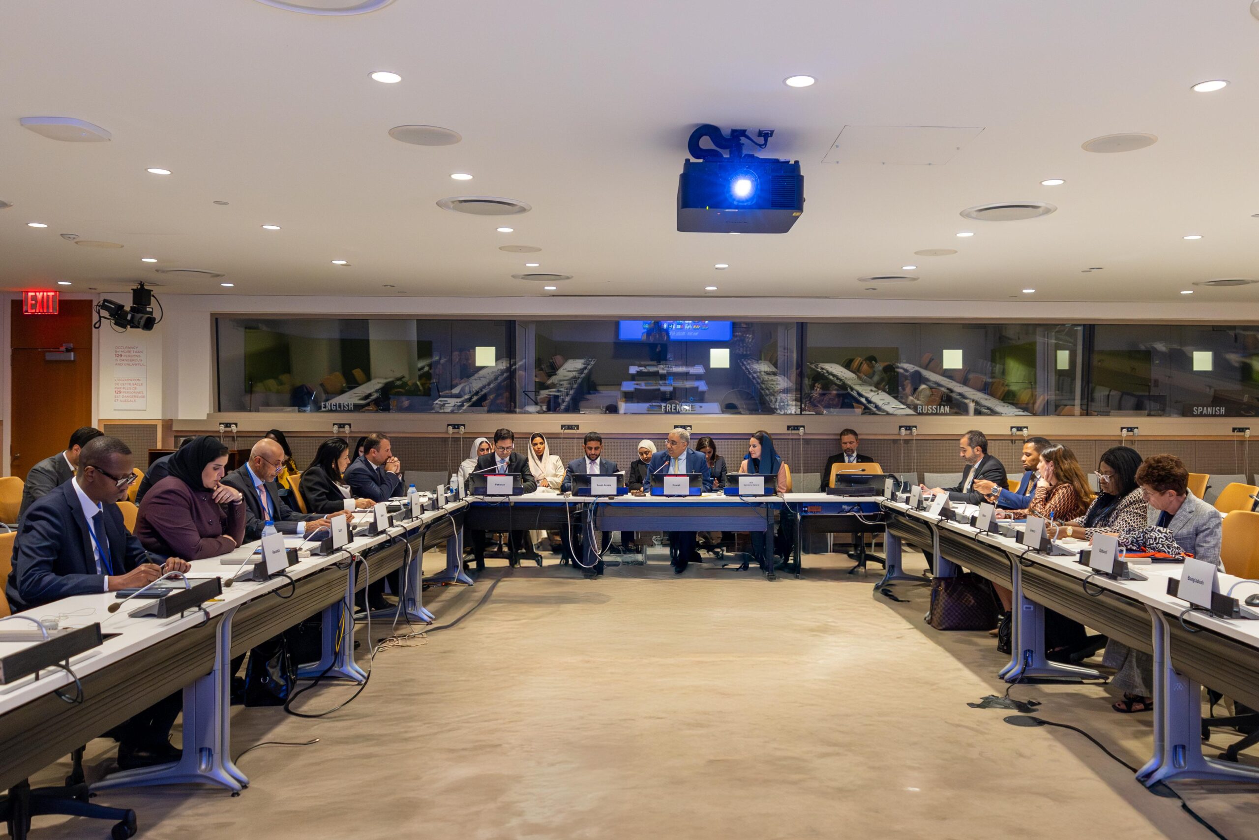 High level Dialogue for Digital Cooperation scaled من الأمم المتحدة.. "التعاون الرقمي" تدعو لتعزيز التعاون لجعل التحول الرقمي قوة دافعة للسلام