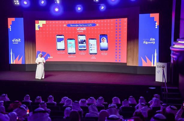 وزير الإعلام الكويتي عبدالرحمن المطيري يطلق الحملة الوطنية بعنوان (الريادة بالإرادة) 1 IMG 20250921 WA0008 وزير الإعلام الكويتي عبدالرحمن المطيري يطلق الحملة الوطنية بعنوان (الريادة بالإرادة)