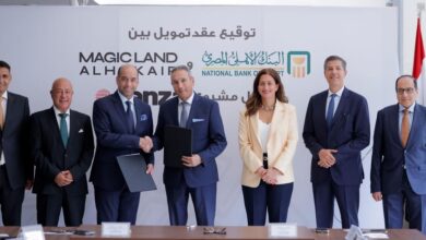 بقيمة تصل إلى 1.2 مليار جنيه.. البنك الأهلي المصري يوقع عقد تمويل مع « ماجيك لاند الحكير» 1 صورة التوقيع بقيمة تصل إلى 1.2 مليار جنيه.. البنك الأهلي المصري يوقع عقد تمويل مع « ماجيك لاند الحكير»