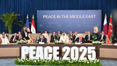 قمة شرم الشيخ للسلام".. مصر تتطلع لتحقيق السلام وبناء شرق أوسط خال من النزاعات 1 560114631 1367322618089796 262410858474349905 n قمة شرم الشيخ للسلام".. مصر تتطلع لتحقيق السلام وبناء شرق أوسط خال من النزاعات