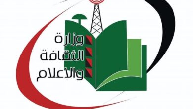 " الإعلام السودانية " تدين جرائم الدعم السريع البشعة والمروعة في الفاشر 6 573046673 859603219754718 9086246007277024209 n " الإعلام السودانية " تدين جرائم الدعم السريع البشعة والمروعة في الفاشر