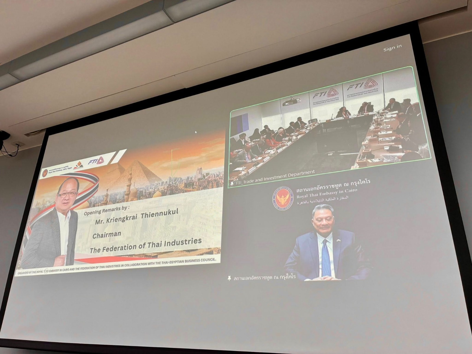 5dd1627b 77cb 4aff b4c5 3c11545cd269 وفد اقتصادي مصري يبحث في تايلاند سبل تعزيز التجارة والاستثمار بين القاهرة وبانكوك