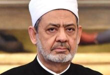 61895107423604698933850a الأزهر يُدين الانتهاكات المجرمة ضد المدنيين في الفاشر بالسودان ويدعو إلى وقفٍ فوريٍّ للعنف