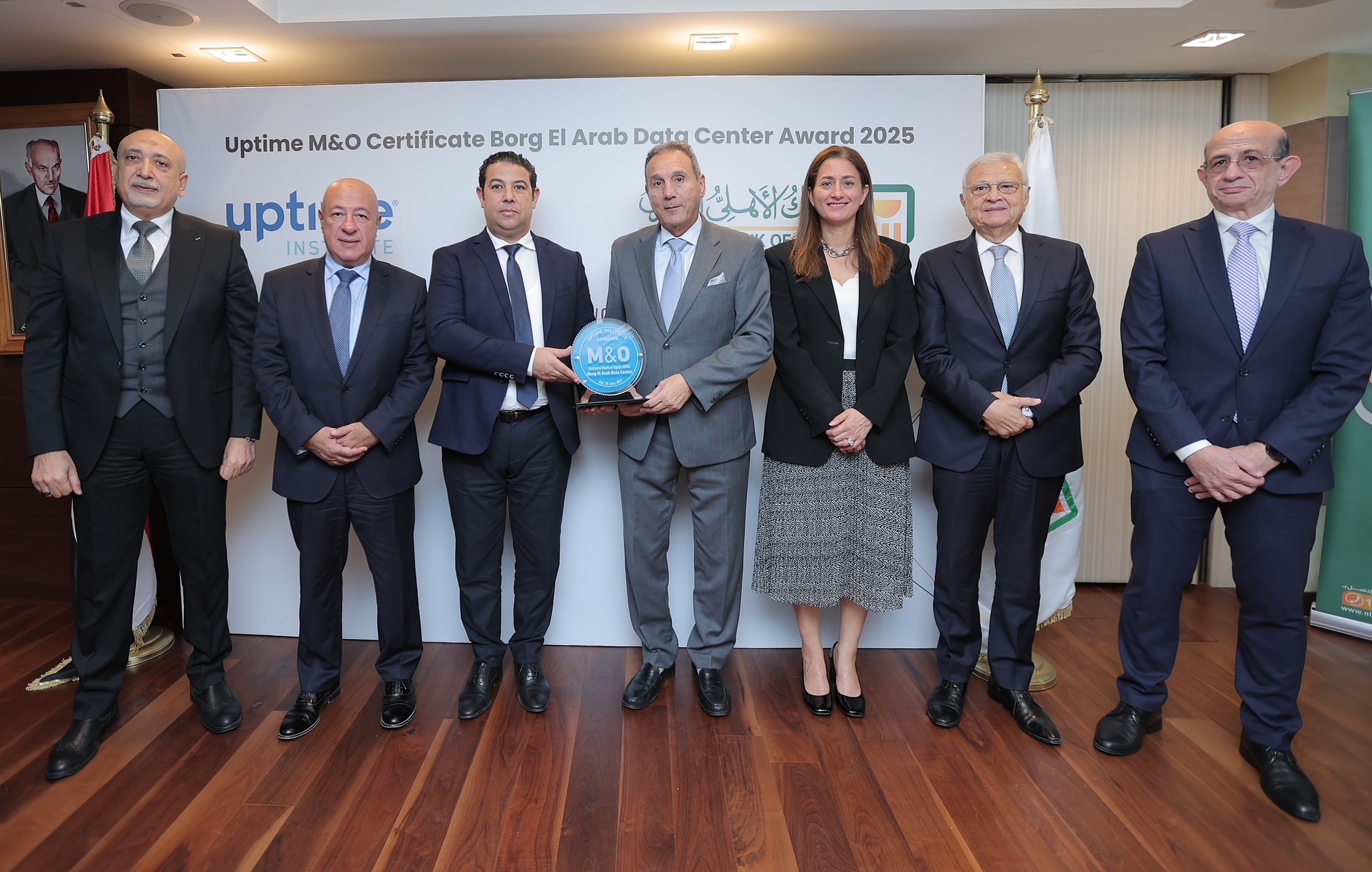 B 2 لتعزيز البنية التحتية الرقمية .. البنك الأهلي المصري يحصل على شهادة التوافق لإدارة وتشغيل مركز بيانات برج العرب من معهد Uptime