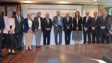 لتعزيز البنية التحتية الرقمية .. البنك الأهلي المصري يحصل على شهادة التوافق لإدارة وتشغيل مركز بيانات برج العرب من معهد Uptime 2 C لتعزيز البنية التحتية الرقمية .. البنك الأهلي المصري يحصل على شهادة التوافق لإدارة وتشغيل مركز بيانات برج العرب من معهد Uptime