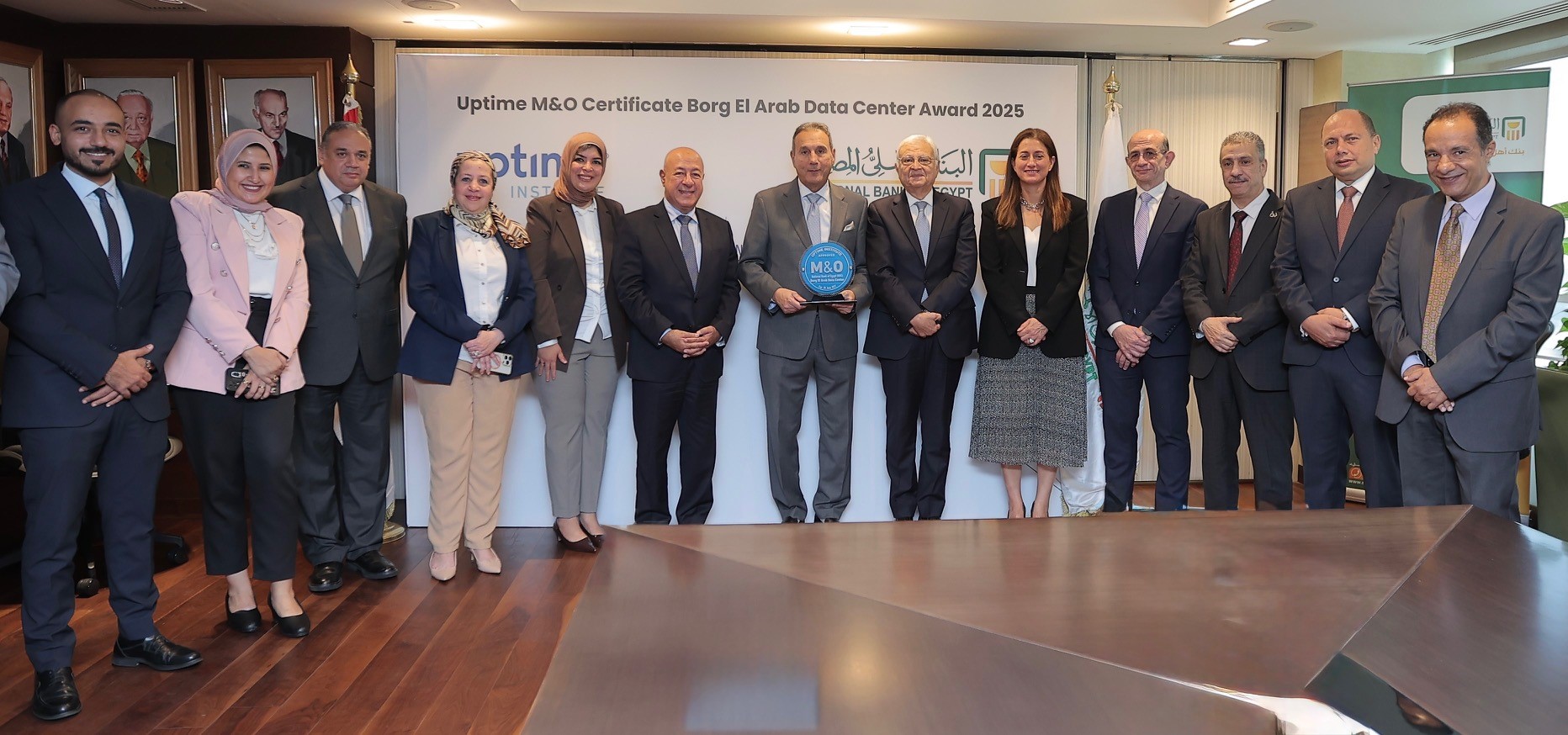 لتعزيز البنية التحتية الرقمية .. البنك الأهلي المصري يحصل على شهادة التوافق لإدارة وتشغيل مركز بيانات برج العرب من معهد Uptime 1 C لتعزيز البنية التحتية الرقمية .. البنك الأهلي المصري يحصل على شهادة التوافق لإدارة وتشغيل مركز بيانات برج العرب من معهد Uptime