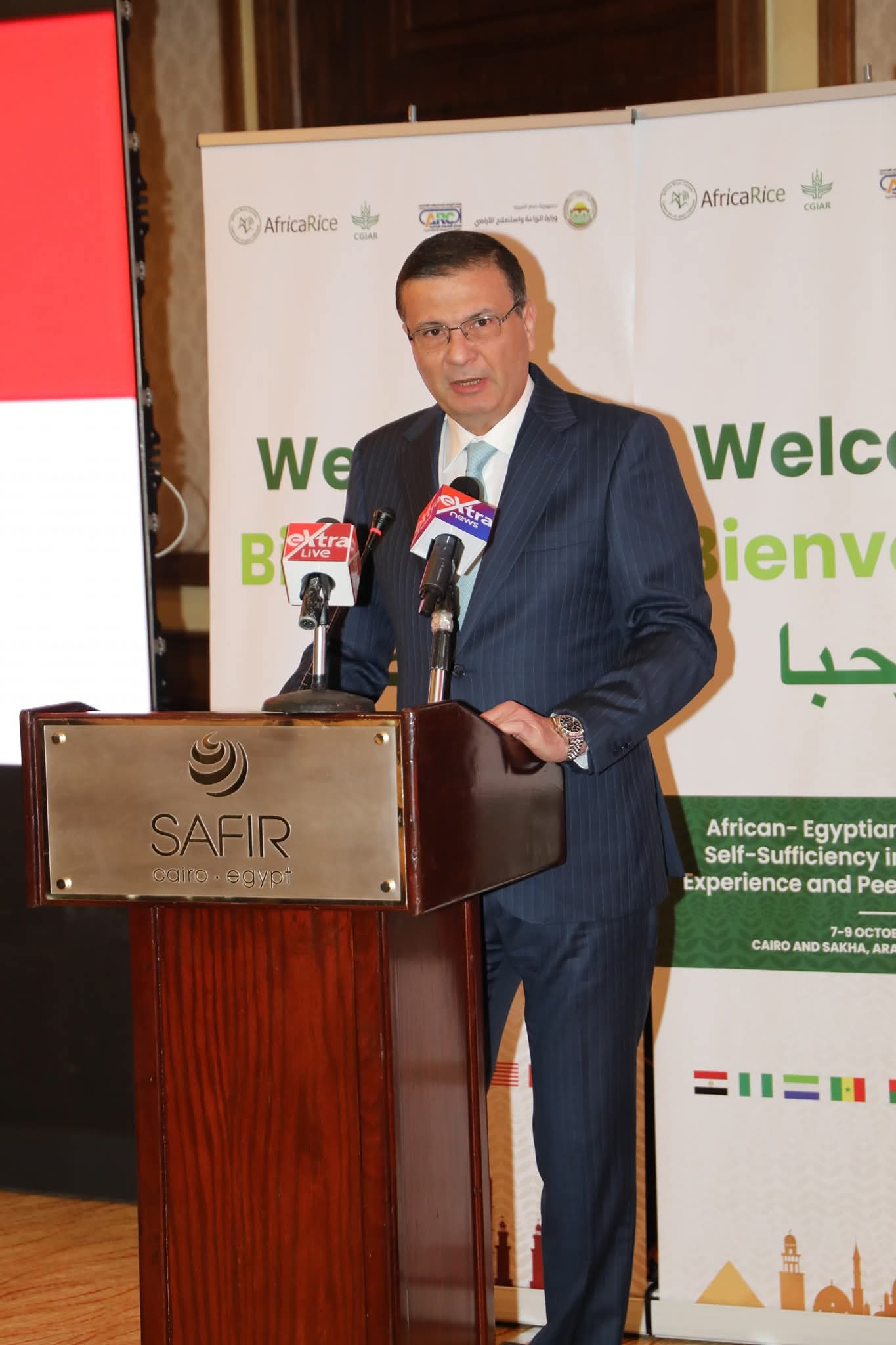 FB IMG 1760082334594 منتدى الأرز الأفريقي بالقاهرة: يعلن عن خارطة طريق لتحقيق القارة السمراء الاكتفاء الذاتي من المحصول 