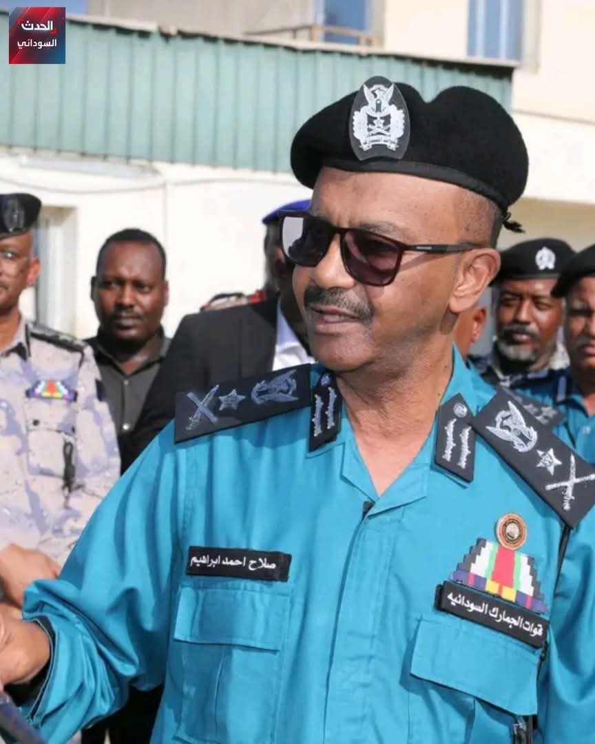 FB IMG 1760084217677 السودان: ضبط336 كيلو من مخدر الأيس و 52 كيلو هيروين بولاية البحر الأحمر