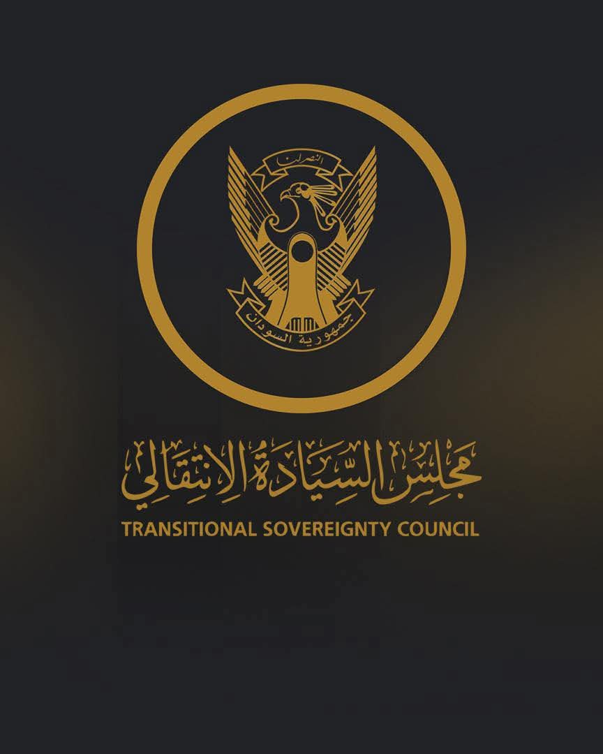 « السيادة السوداني » ينفي وجود مفاوضات في واشنطن مع ميليشيا الدعم السريع 1 FB IMG 1761251920553 « السيادة السوداني » ينفي وجود مفاوضات في واشنطن مع ميليشيا الدعم السريع