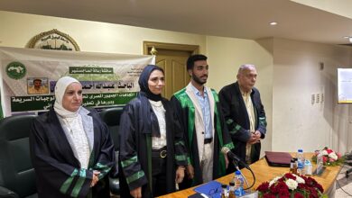 اتجاهات الجمهور نحو تطبيقات الوجبات السريعة .. فى رسالة ماجستير  2 IMG 20251001 WA0018 1 اتجاهات الجمهور نحو تطبيقات الوجبات السريعة .. فى رسالة ماجستير