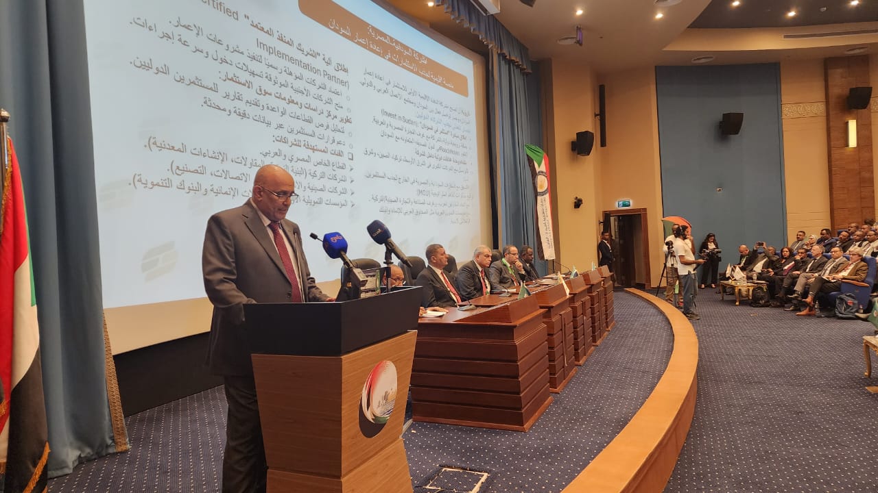 انطلاق ثاني الورش التحضيرية للملتقي المصري السوداني لرجال الأعمال 6 IMG 20251026 WA0010 انطلاق ثاني الورش التحضيرية للملتقي المصري السوداني لرجال الأعمال
