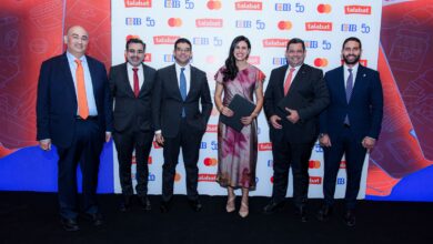 « التجاري الدولي مصر »  وطلبات وماستركارد يطلقون بطاقة ائتمان جديدة مخصصة للجيل الرقمي في مصر 1 IMG 20251026 WA0030 « التجاري الدولي مصر »  وطلبات وماستركارد يطلقون بطاقة ائتمان جديدة مخصصة للجيل الرقمي في مصر