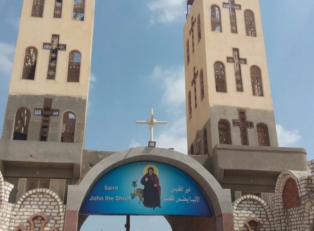 دير العذراء مريم والقديس يحنس القصير يحتفل اليوم بعيد نياحة " رجل الطاعة " 4 IMG 20251029 WA0003 دير العذراء مريم والقديس يحنس القصير يحتفل اليوم بعيد نياحة " رجل الطاعة "