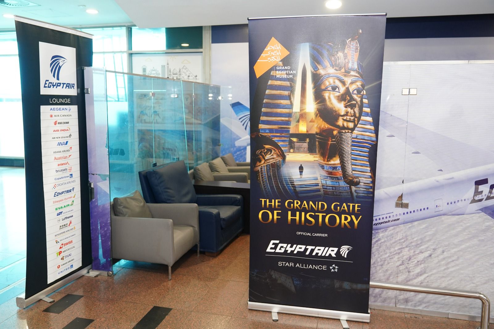 مصر: الطيران  ترفع درجة الاستعداد القصوى لاستقبال ضيوف افتتاح المتحف المصري الكبير 7 IMG 20251031 WA0001 مصر: الطيران  ترفع درجة الاستعداد القصوى لاستقبال ضيوف افتتاح المتحف المصري الكبير