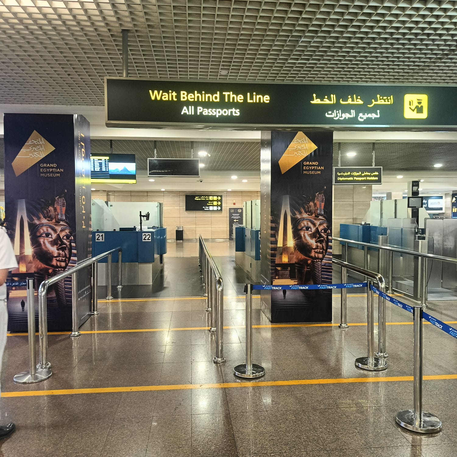 مصر: الطيران  ترفع درجة الاستعداد القصوى لاستقبال ضيوف افتتاح المتحف المصري الكبير 1 IMG 20251031 WA0011 مصر: الطيران  ترفع درجة الاستعداد القصوى لاستقبال ضيوف افتتاح المتحف المصري الكبير