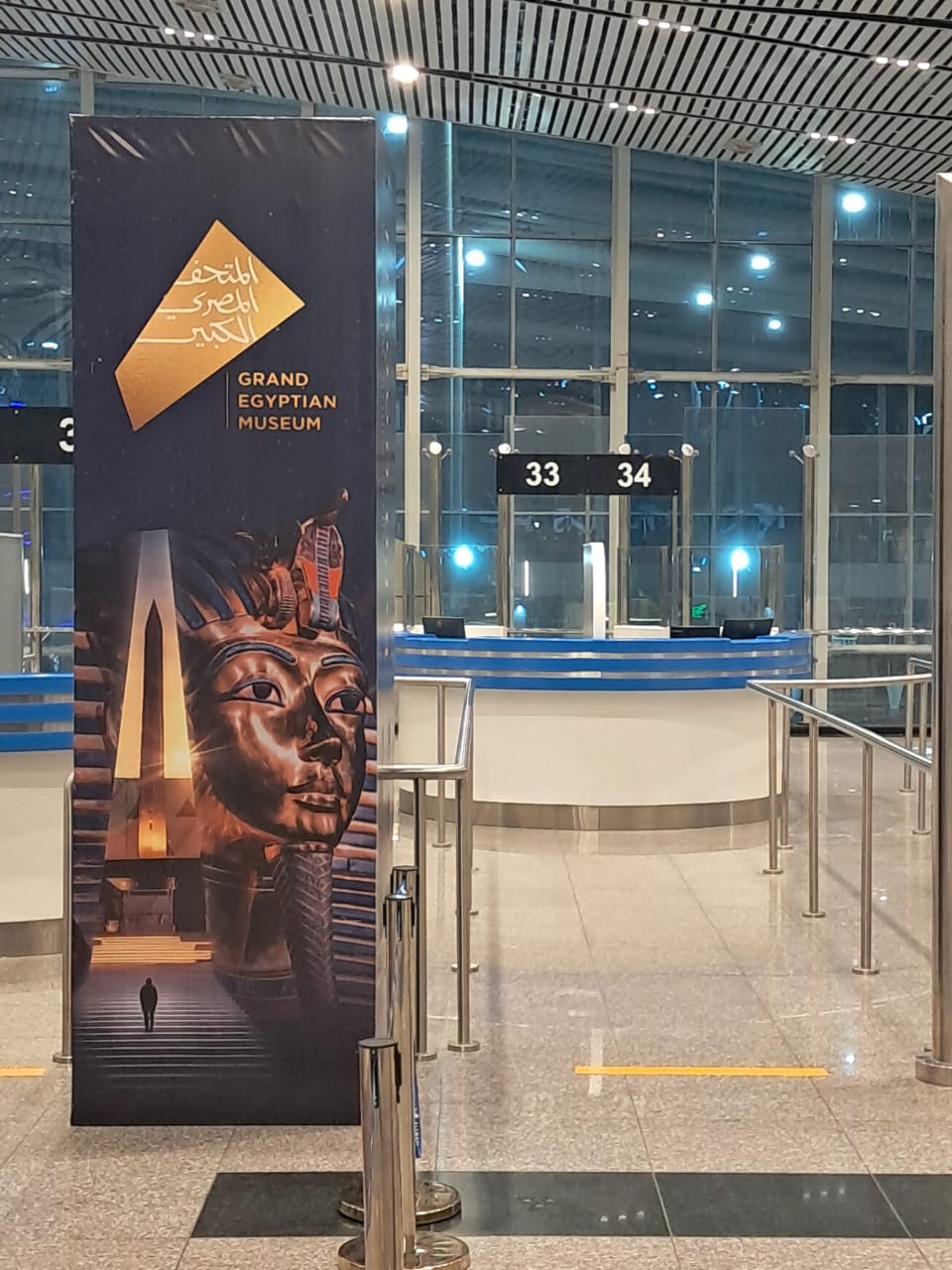 مصر: الطيران  ترفع درجة الاستعداد القصوى لاستقبال ضيوف افتتاح المتحف المصري الكبير 5 IMG 20251031 WA0015 مصر: الطيران  ترفع درجة الاستعداد القصوى لاستقبال ضيوف افتتاح المتحف المصري الكبير