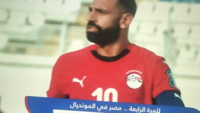 مصر تحجز مقعدها في مونديال 2026 بعد فوز مستحق على جيبوتي بثلاثية نظيفة 3 IMG ٢٠٢٥١٠٠٨ ٢١٠٤٣٤ مصر تحجز مقعدها في مونديال 2026 بعد فوز مستحق على جيبوتي بثلاثية نظيفة