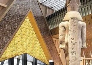 مصر ترفع أسعار تذاكر زيارة المعالم السياحية والأثرية والمتاحف ابتدءً 1 نوفمبر 2026 3 OIF 1 مصر ترفع أسعار تذاكر زيارة المعالم السياحية والأثرية والمتاحف ابتدءً 1 نوفمبر 2026
