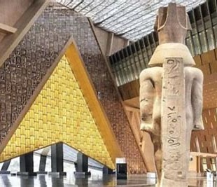 المتحف المصري الكبير: حدث القرن الثقافي في عيون العالم 2 OIF 1 المتحف المصري الكبير: حدث القرن الثقافي في عيون العالم