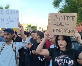 OIF المغرب: احتجاجات الشباب تدعو لإصلاح جذري للخدمات في الصحة والتعليم وتنتقد أولويات الإنفاق الحكومي