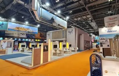 OIP 1 1 أفريقيا تتأهب للتألق في معرض ومؤتمر أنطاليا السياحي 2025