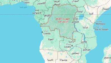 تأجيل الجولة السادسة من مفاوضات الحكومة الكونغولية وحركة "23 مارس" 2 Screenshot 2025 10 09 151132 تأجيل الجولة السادسة من مفاوضات الحكومة الكونغولية وحركة "23 مارس"