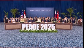 Screenshot 2025 10 13 194212 قادة مصر وأمريكا وتركيا وقطر يوقعون وثيقة اتفاق غزة في "قمة شرم الشيخ للسلام"