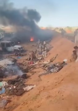 آخر التطورات في الفاشر .. الجيش السوداني يدعو وسائل الإعلام والمنظمات الحقوقية توثيق جرائم الدعم السريع 1 Screenshot 2025 10 28 133504 آخر التطورات في الفاشر .. الجيش السوداني يدعو وسائل الإعلام والمنظمات الحقوقية توثيق جرائم الدعم السريع