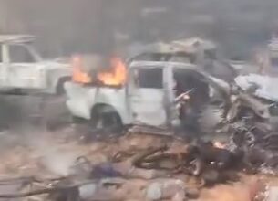" أطباء السودان " تتهم الدعم السريع بارتكاب مجزرة جديدة بشمال كردفان 4 Screenshot 2025 10 30 150052 " أطباء السودان " تتهم الدعم السريع بارتكاب مجزرة جديدة بشمال كردفان