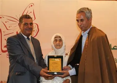 download 3 2 جوائز نوبل لماذا تخطئ طريقها إلى العالم الجزائري بلقاسم حبة؟