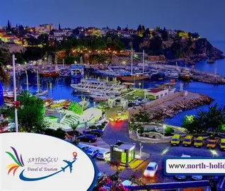أفريقيا تتأهب للتألق في معرض ومؤتمر أنطاليا السياحي 2025 1 download 6 أفريقيا تتأهب للتألق في معرض ومؤتمر أنطاليا السياحي 2025