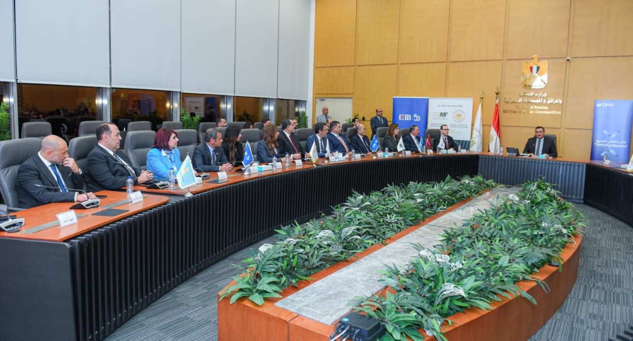 55d0fcdd 702d 439a bef9 afc079c53644 التجاري الدولي وهيئة المجتمعات العمرانية الجديدة يوقعان بروتوكول تعاون لتمويل شراء الوحدات السكنية بمشاريع وزارة الاسكان