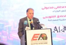 592765154 851014867548142 4877561708648409599 n رئيس "الشئون الإفريقية" بمجلس النواب: تعزيز الوجود الاقتصادي المصري في القارة يحتاج إلى تحالف استراتيجي بين الحكومة والقطاع الخاص