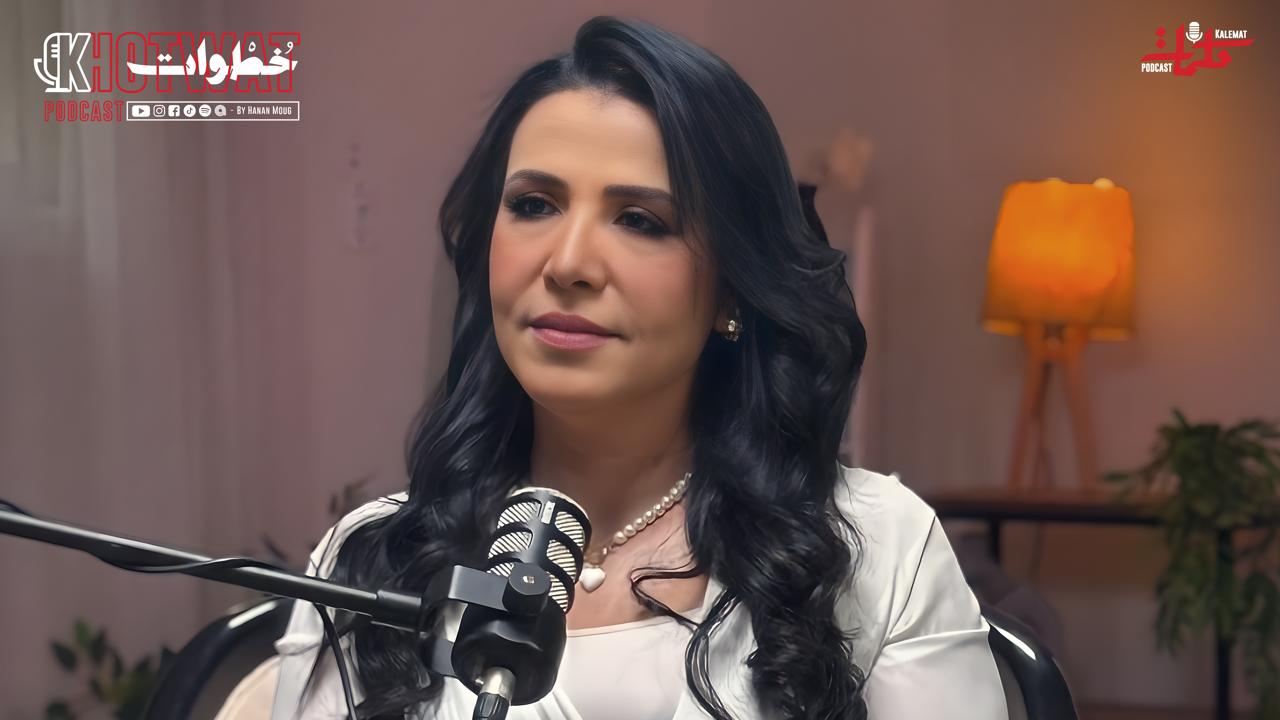 7ab807ef 2778 4b07 8518 52da6bad6501 خطوات"... حنان موج تعيد سرد حكايات الناجحين عبر بودكاست جديد