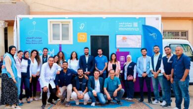 IMG 20251111 WA0034 مؤسسة البنك التجاري الدولي ومؤسسة إبراهيم بدران يحتفلان بافتتاح عيادة الأسنان المتنقلة ضمن مشروع "أطفالنا مستقبلنا"